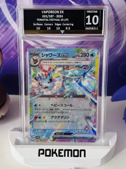 Pokemon Vaporeon EX 031/187 JP Terastal Festival GetGraded Pristine 10 UK seller - Image 2