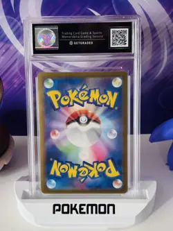 Pokemon Vaporeon EX 031/187 JP Terastal Festival GetGraded Pristine 10 UK seller - Image 3