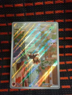 Pokemon TCG Litleo 139/132 Holo Illustration Rare Mega Evolution NM Illustration - Image 4