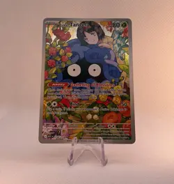 Erika's Tangela 218/217 Illustration Rare Pokemon Ascended Heroes IR Holo - Image 1