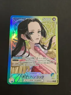 Boa Hancock OP14-041 Alt Art Leader The Azure Sea’s Seven Japanese One Piece TCG - Image 1