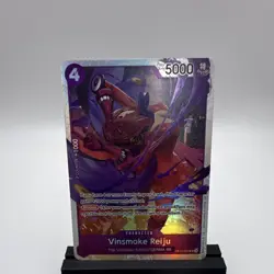 Bandai One Piece Card Game Vinsmoke Reiju OP12-063 Wings Captain Spec Foil Eng - Image 1