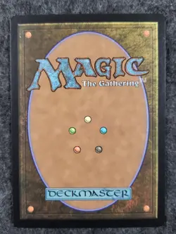 1x Captivating Gyre - MTG Core Set 2020 (M20) NM Magic (DS3D1K8) - Image 2