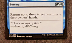 1x Captivating Gyre - MTG Core Set 2020 (M20) NM Magic (DS3D1K8) - Image 5