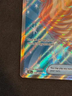 Pokemon Jumbo Ice Cream 109/086 Ultra Rare UR Chaos Rising NM Pack Fresh - Image 5