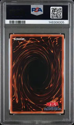 2016 YU-GI-OH! JAPANESE SHVI-SHINING VICTORIES RED-EYES TOON DRAGON PSA 10 - Image 2