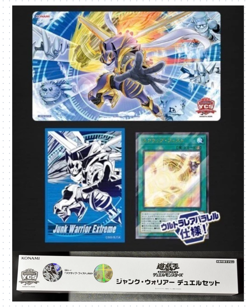 Yugioh Junk Warrior Official Duel set Playmat Sleeve Set YCSJ NAGOYA 2025 New - Image 1