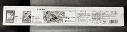 Yugioh Junk Warrior Official Duel set Playmat Sleeve Set YCSJ NAGOYA 2025 New - Image 4