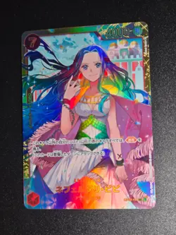 Nefeltari Vivi OP04-118 ( Secret ) Kingdoms of Intrigue ONE PIECE Card Japan NM - Image 1
