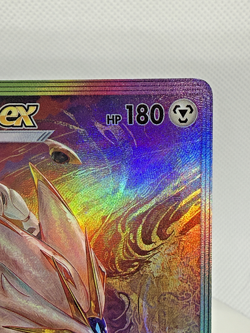 Solgaleo EX Fan Art Rainbow Holo Pokemon Card NM - Image 4
