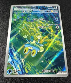 Pokemon Froakie Illustration Rare IR Full Art Holo 088/086 Chaos Rising - Image 3