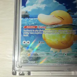 The Pokemon Company Psyduck 226/217 SV Stellar Crown Illustration Rare Holo FA - Image 3