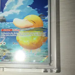 The Pokemon Company Psyduck 226/217 SV Stellar Crown Illustration Rare Holo FA - Image 5