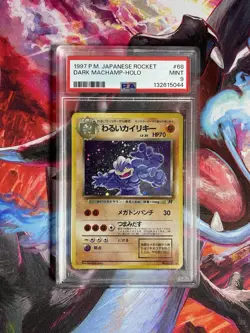 Pokemon Dark Machamp No.068 Pocket Monster Japanese PSA 9 - NEW CERT - Image 1
