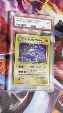 Pokemon Dark Machamp No.068 Pocket Monster Japanese PSA 9 - NEW CERT - Image 2