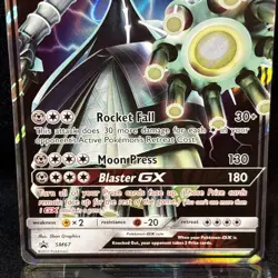 POKEMON BLACK STAR PROMO CELESTEELA GX SM67 HOLO FOIL - Image 2