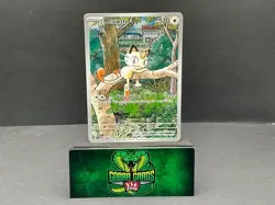 2025 Phantasmal Flames Meowth Holo Secret Rare #106/94 - Image 1