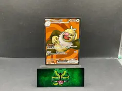 2024 Mega Evolution Slaking EX Holo Ultra Rare #227/191 - Image 1