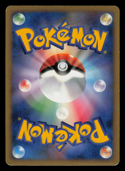MP - Pokemon Regigigas LV.X 080/092 Intense Fight in the Destroyed Sky 1ST ED - Image 2