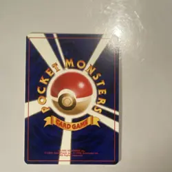 BANNED-Nintendo Grimer 088 Rocket Gang Team Rocket JP 1996 Regular Rare HP40 - Image 2