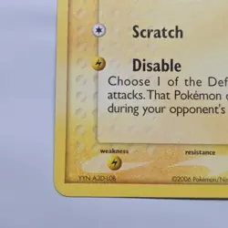 Pokemon TCG Psyduck 81/110 Holon Phantoms Delta Species (Normal) - Image 5