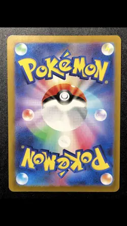 Terastal Charizard ex 006/021 NM Holo svJL Battle Master Deck Japanese Pokemon - Image 2