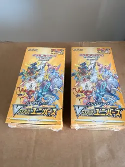 Pokemon VStar Universe Booster Box Japanese 🚚 Next Day Delivery - Image 1
