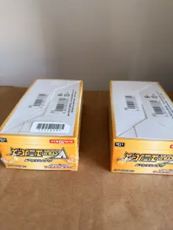 Pokemon VStar Universe Booster Box Japanese 🚚 Next Day Delivery - Image 2