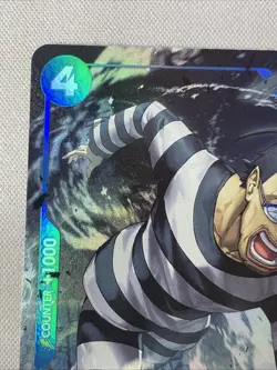One Piece OP16 - Time of Battle - Mr.3 (Gadino) - Alt Art #056 - Image 2