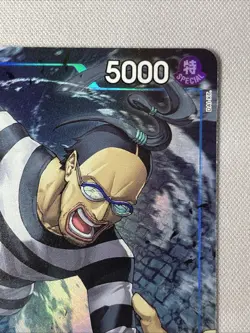 One Piece OP16 - Time of Battle - Mr.3 (Gadino) - Alt Art #056 - Image 3
