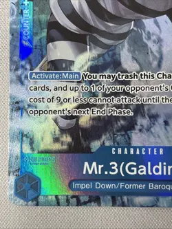 One Piece OP16 - Time of Battle - Mr.3 (Gadino) - Alt Art #056 - Image 5