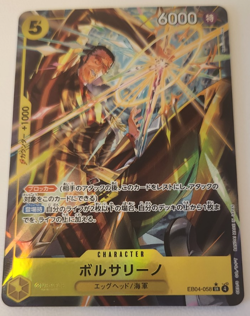 Borsalino One Piece EB04-058 SR - Egghead Crisis Japanese Alternate Art - Image 1