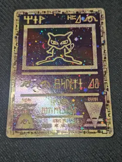 Ancient Mew New Movie Promo Double Holo Foil Rare 1999-2000 Pokemon Card DMG - Image 1