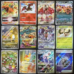 Pokemon Lot of 12 JP NM Cards SSR, MA, SR, AR, S, K, etc - Image 1