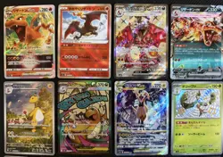 Pokemon Lot of 12 JP NM Cards SSR, MA, SR, AR, S, K, etc - Image 3