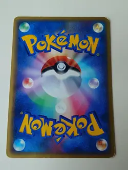 POKEMON CARD GAME JAPANESE E-series Ditto 064/088 Split Earth Moderately Played - Image 3