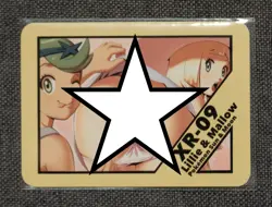 Custom NSFW Lewd Hot Sexy Extremely Rare Anime Waifu Card - Image 1