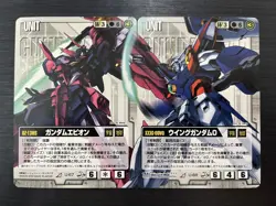 U-68 Wing Gundam VS U-67 Epyon W/White Rare Gundam War Card Japanese (BANDAI) - Image 1