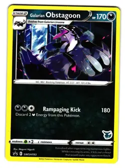 Galarian Obstagoon SWSH193 Promo Sword & Shield Promo Pokemon Near Mint - Image 1