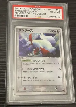 Psa 10 Zangoose 1st Ed Miracle of the Desert 042/053 Holo Japanese Pokemon - Image 1