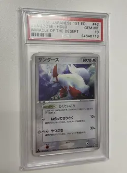 Psa 10 Zangoose 1st Ed Miracle of the Desert 042/053 Holo Japanese Pokemon - Image 2