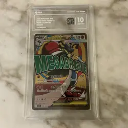 Pokemon PCG10 MEGA LUCARIO EX M2a 228/193 MA 2025 JAPANESE - Image 1