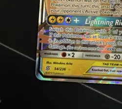 Pokemon Sm-Unified Minds Raichu & Alolan Raichu GX 54/236 - Image 4