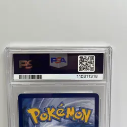 2021 POKEMON SWORD & SHIELD FUSION STRIKE #251 FULL ART/MEW V PSA 10 - Image 4