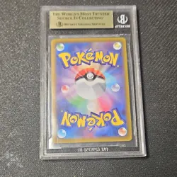 Pokemon Abomasnow 185/184 S8b: Vmax Climax Character Rare Japanese BGS 9.5 - Image 2