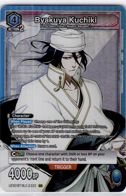 Byakuya Kuchiki | UEX01ST/BLC-2-030 | SR | Union Arena Bleach Vol. 2 - Image 1