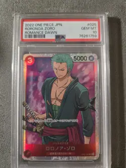 2022 ONE PIECE JPN.#025 RORONOA ZORO ROMANCE DAWN PSA 10 - Image 1