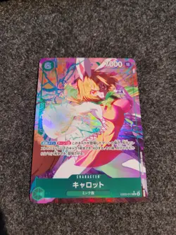 Carrot (Alt Art) EB03-013 R ONE PIECE Heroines Edition - ONE PIECE Card Japanese - Image 1