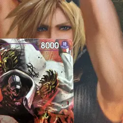 Sakazuki (Alternate Art) OP16-065 The Time of Battle Foil - Image 3