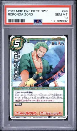 PSA 10 2013 MIRACLE BATTLE CARDDASS ONE PIECE OP16 49 RORONOA ZORO - Image 4